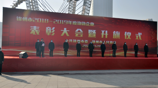 企業微信截圖_17484359711492.png