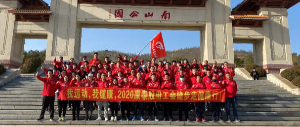 企業微信截圖_17484360217728.png